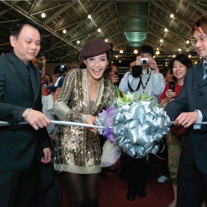 Fiona Xie's Celebrity Dream Home 2007
